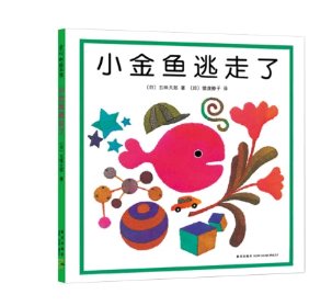 物流很快。比预计早到了。不知道要不要看，先买一些。
