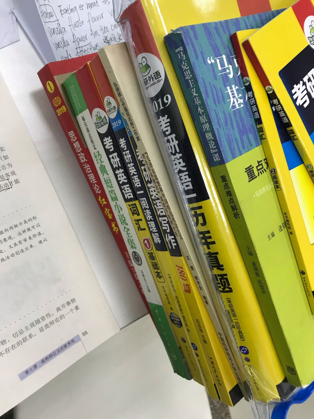 纸质不错，物美价廉，希望坚持读书，每日进步，超越昨天的自己！