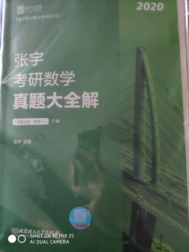 用过的都说好，懒得打字所以用模板不要介意，以前几乎没有认真评价过，不知道浪费了多少积分，听说评价超过100个字就有送积分。基本上买东西就想到买，购物很方便，自营的基本都是正品，一开始还有些担心，现在觉得真不错，下次还会再来。