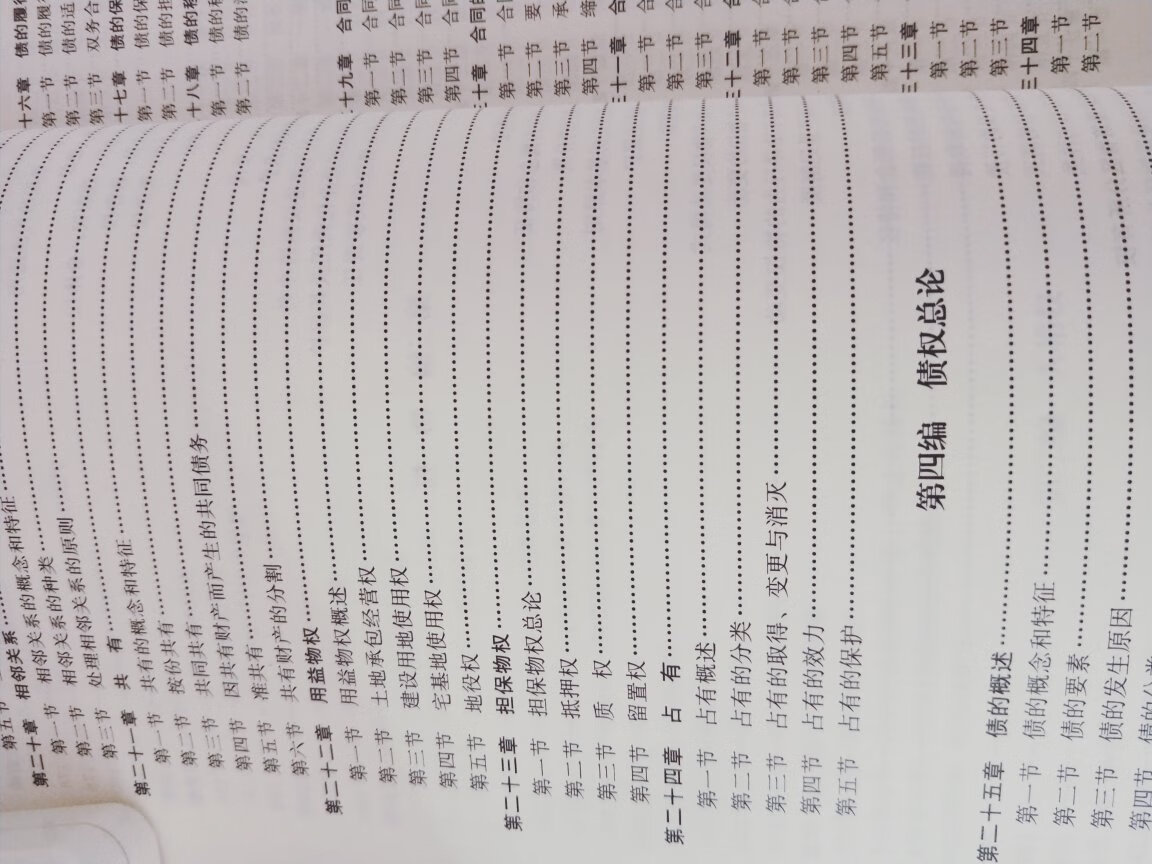 此用户未填写评价内容