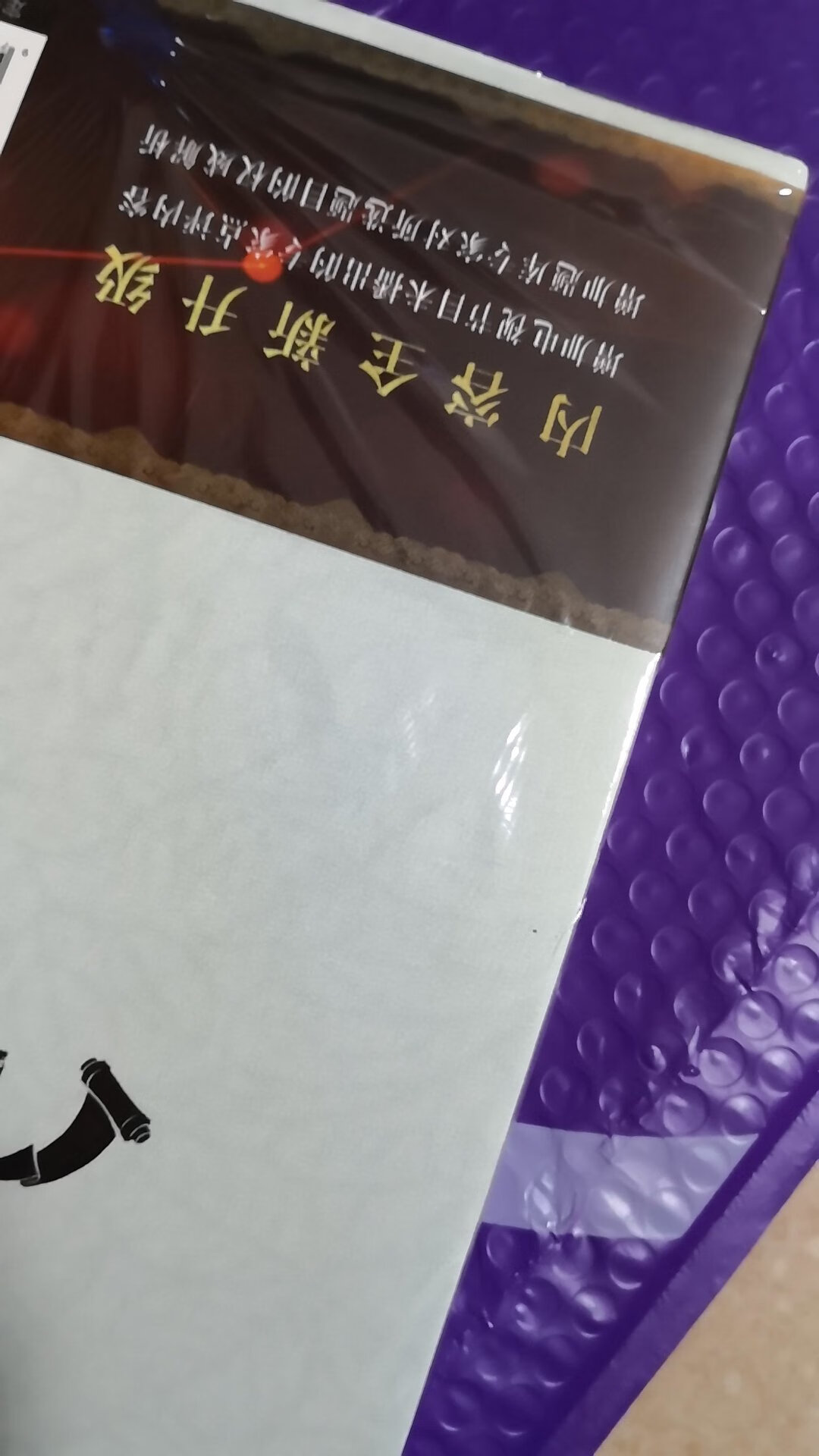 买完朗读者，再买诗词大会，都是央视出品?