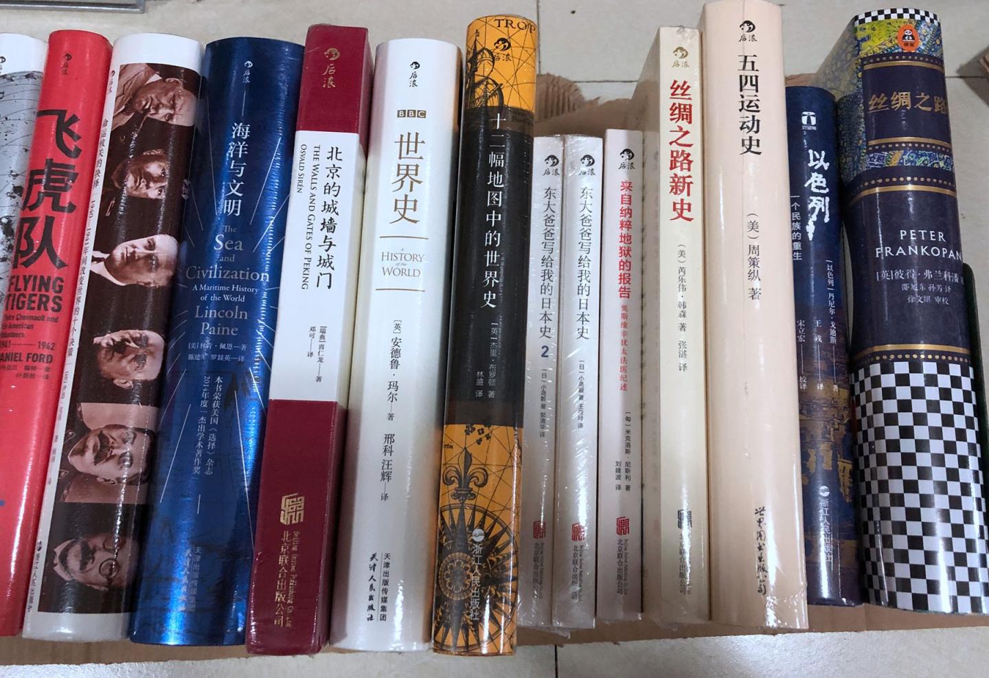 一次下单买齐一套，虽然没来得及看，但心仪已久，非常喜欢