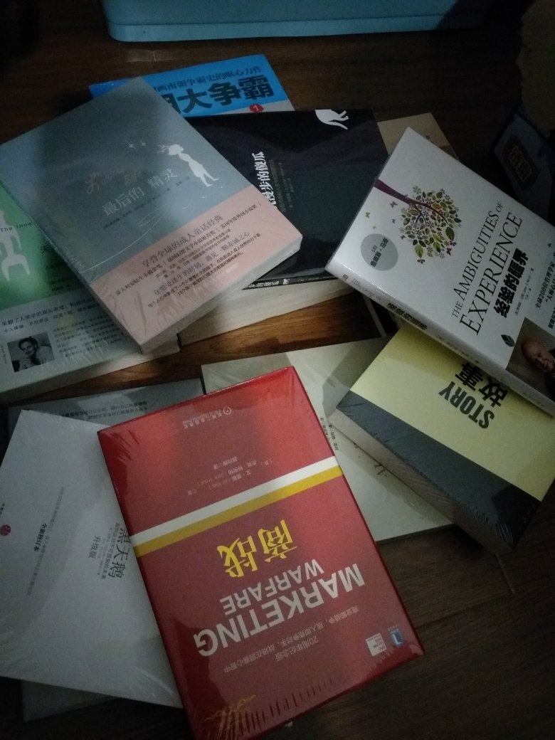 “你认为一个哲学家会一心挂念着吃吃喝喝这类的享受吗？……除了生活所必需的东西，他不但漫不在意，而且是瞧不起的。”