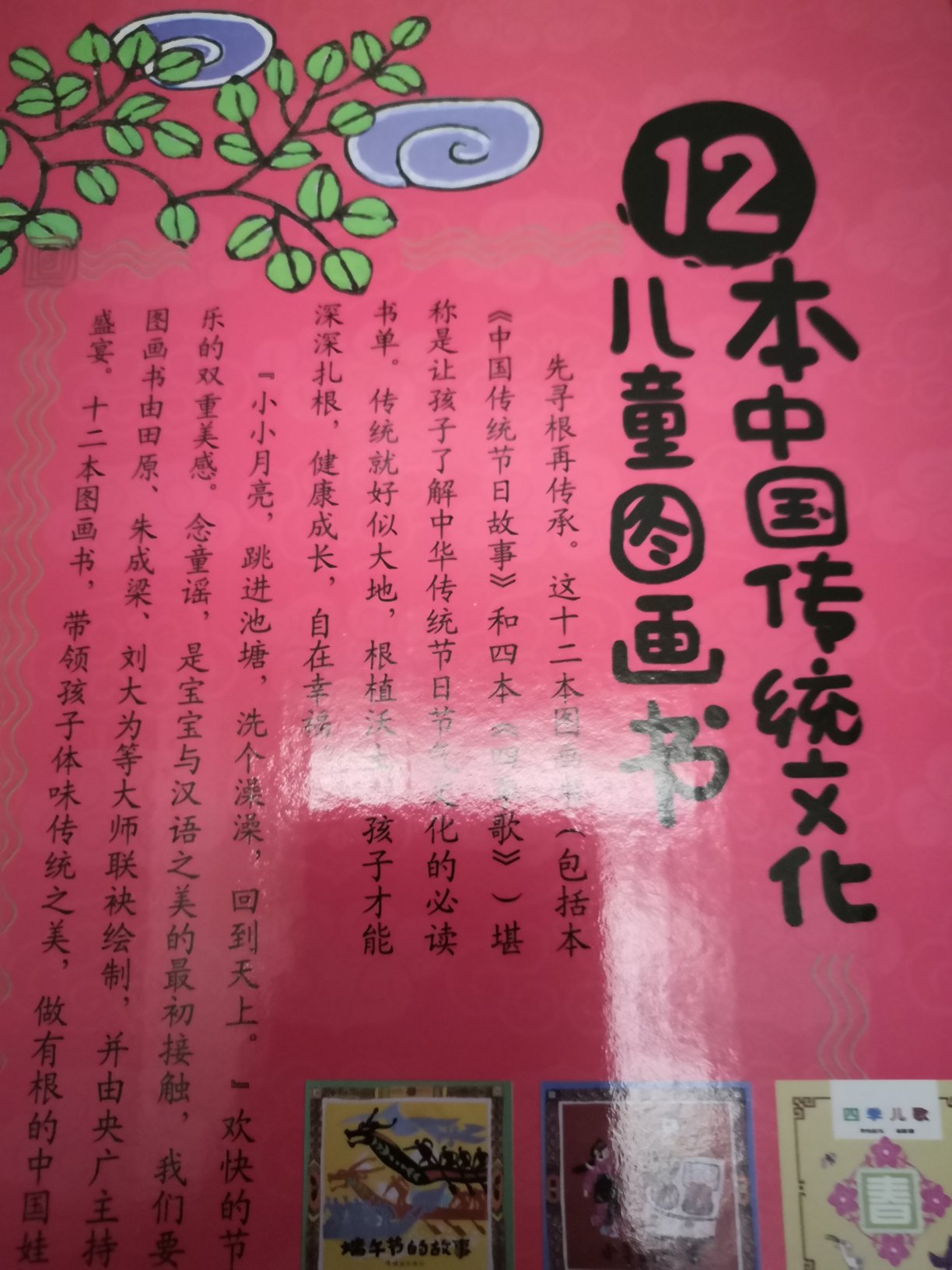 很不错的购物体验，速度超级快，快递小哥的服务态度也是很好很好的，很快就收到了，包裹地很好很好，用下来很不错，一家人都很喜欢，所以下次还是会继续购买的。价格也很实惠，因为有活动，就更加便宜了，希望活动越来越多，就更加好了。