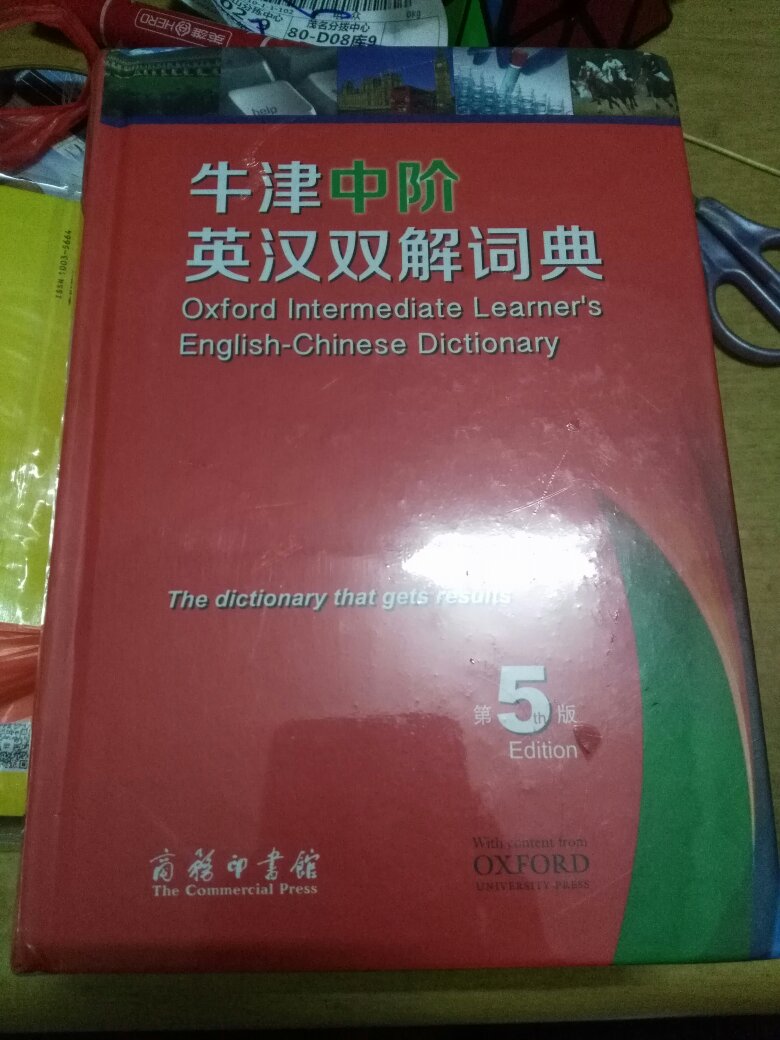 总体上看还是不错的，书寄过来难免有些角会凹凸  ，而且以后使用时也会有这些情况，光碟也在里面了，次日达好评