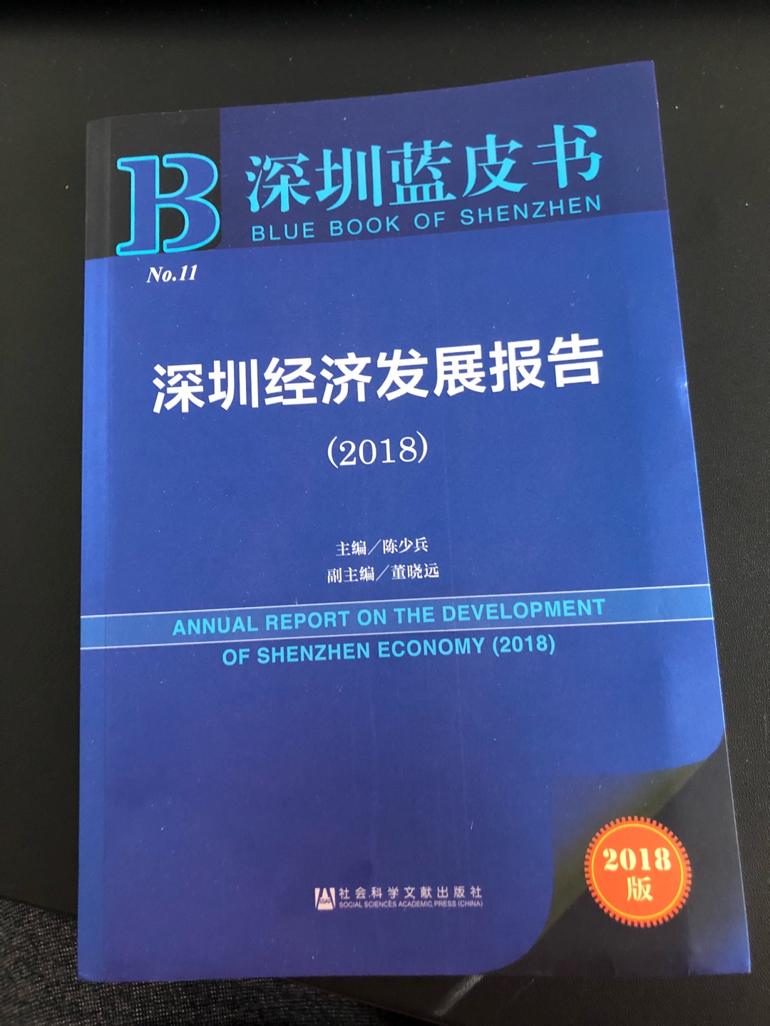 从14年买到现在，每一年都不落下！