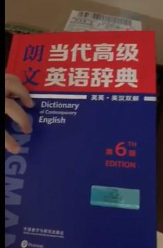 还行吧，价格也划算，图个心理安慰，有没有用也不清楚，买了8箱子哈哈哈