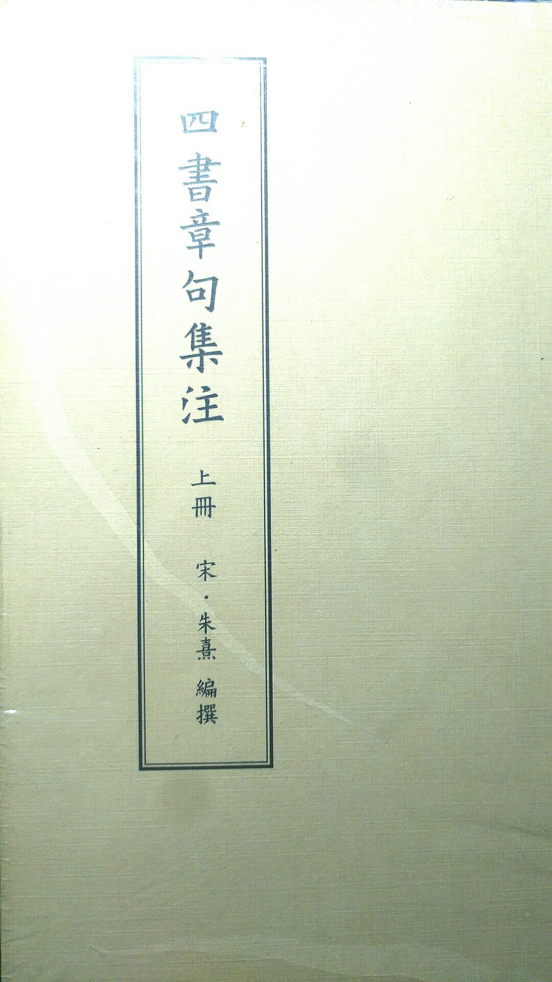 趁着活动拿下  感谢  推动了我国文化事业的进步