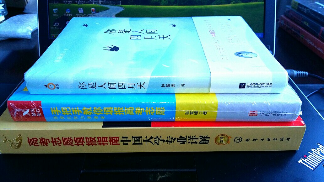 民国四大美女之一林徽因，其人其事多姿多彩令后人感叹追寻！所购图书是正版，印刷精致，书中基本上收录其全部诗、散文、小说、话剧等文艺著作。