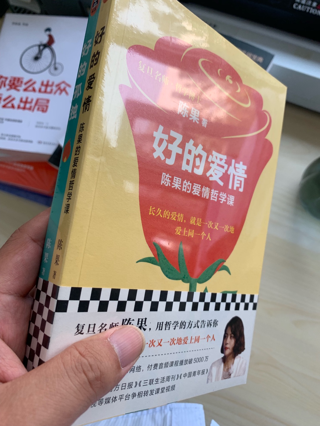 对着活动买的很划算，送货快