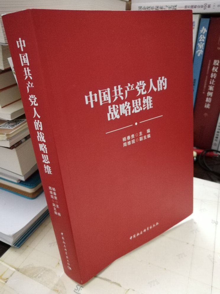 此用户未填写评价内容