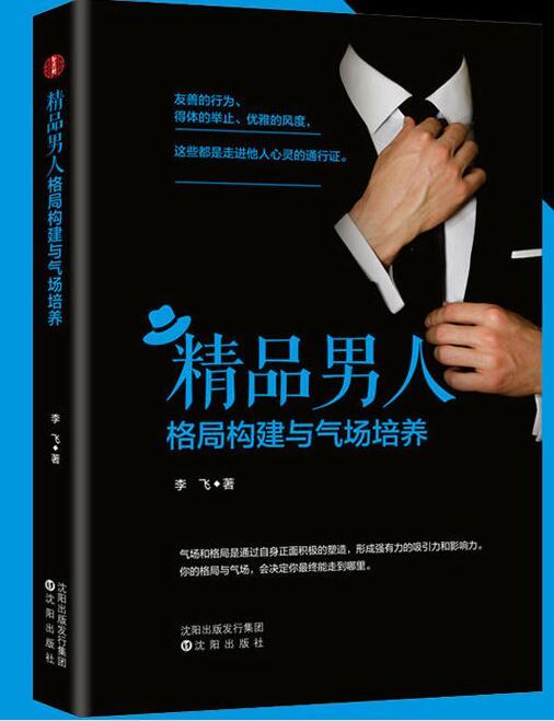 我为什么喜欢在买东西，因为今天买明天就可以送到。我为什么每个商品的评价都一样，因为在买的东西太多太多了，导致积累了很多未评价的订单，所以我统一用段话作为评价内容。购物这么久，有买到很好的产品