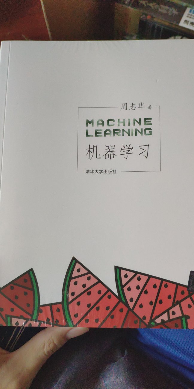 中国人写的机器学习的，感觉不错