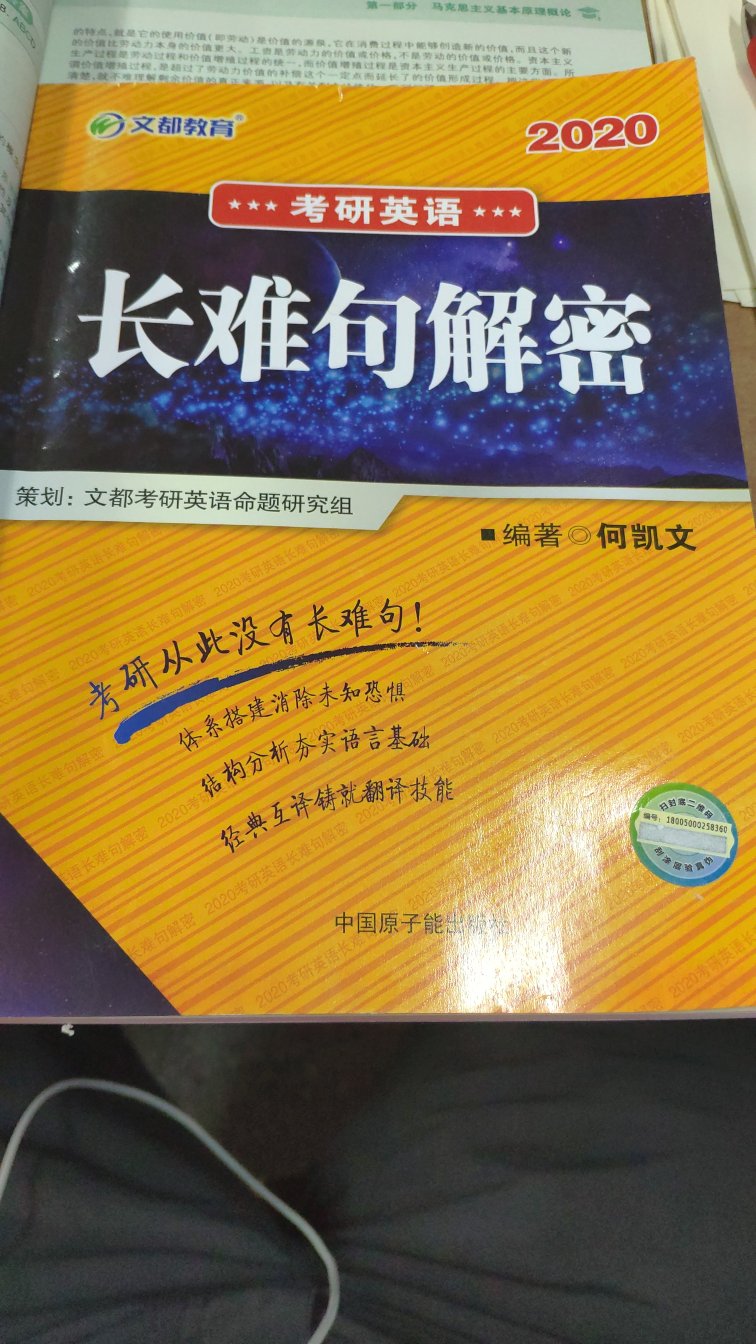 很多人用，就业买了。其实搞活动什么的 ，就是提价了，活动其实没什么优惠