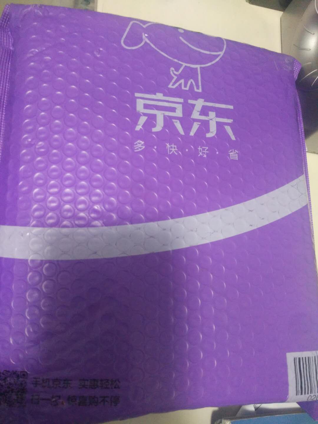 很厚一本，看起来很不错