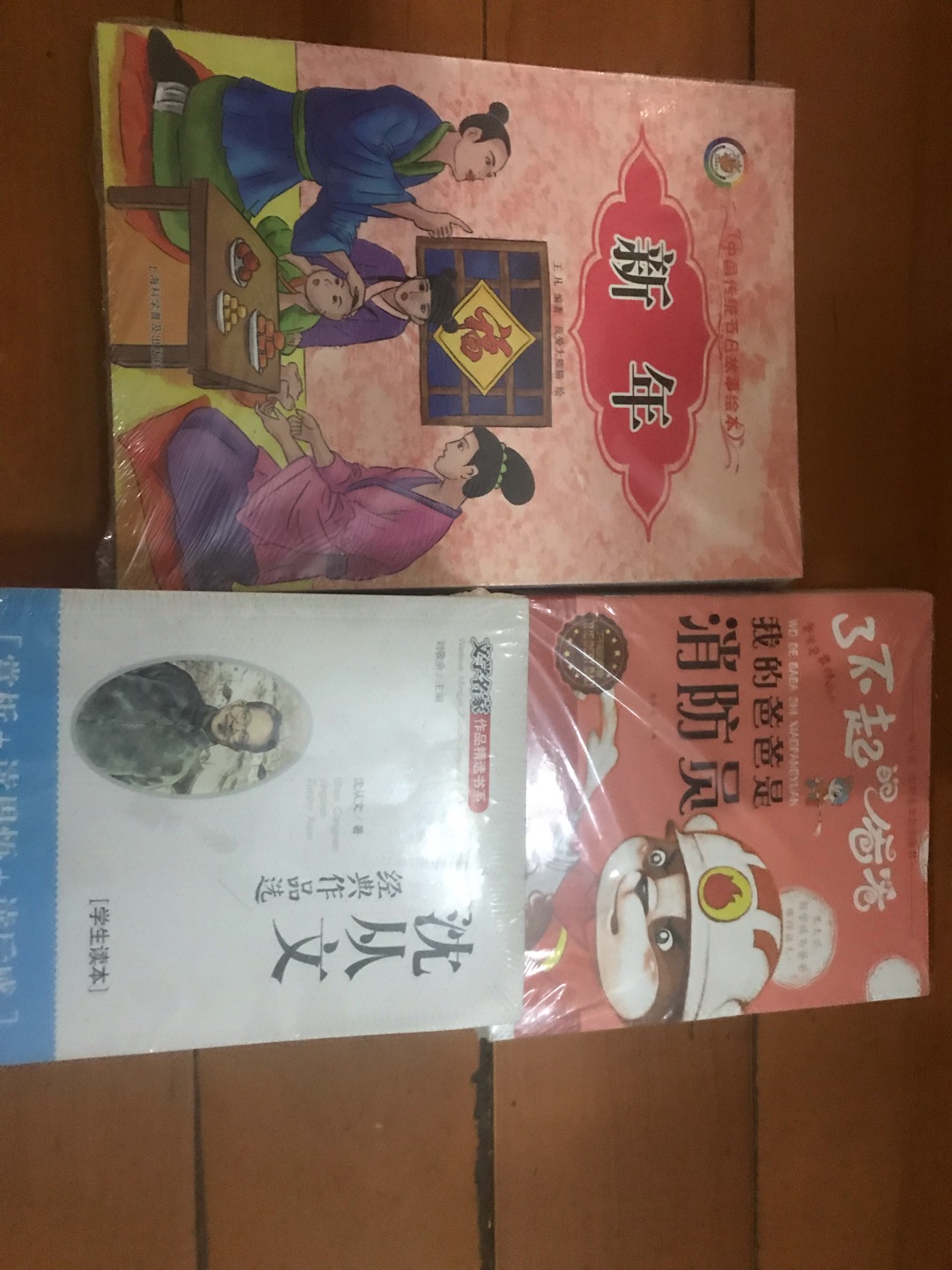 包装完好，送货快，态度好，的优势啊……关键是，一定要有活动时候买，很合适的