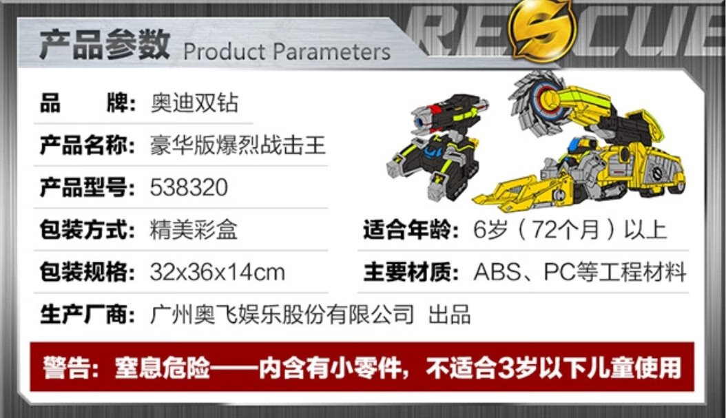 评价大于20元的商品，超过10个字就有机会获得金豆。