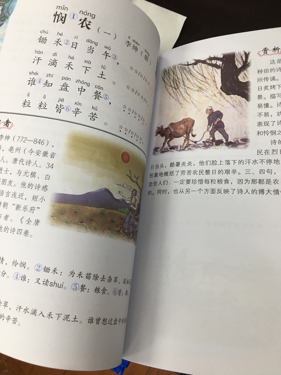 最近活动力度很大，一直买买买