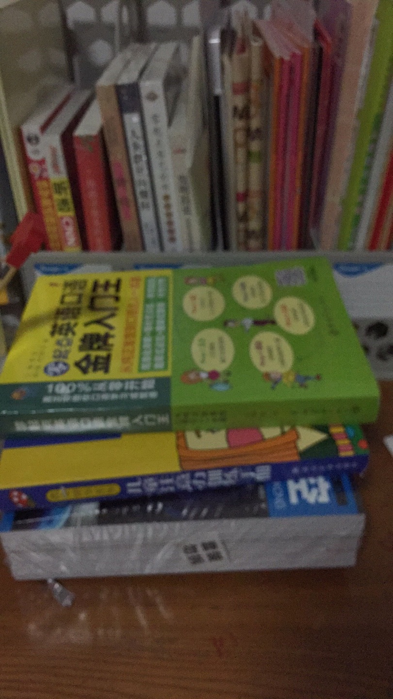 看了几天了 买了很多书 这本书是最吸引我的 最先翻开的 内容很丰富 很喜欢！图片和文字搭配 很生动！