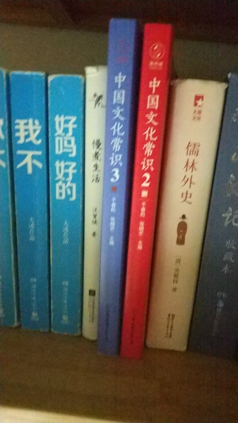 质量很不错，我们很喜欢。