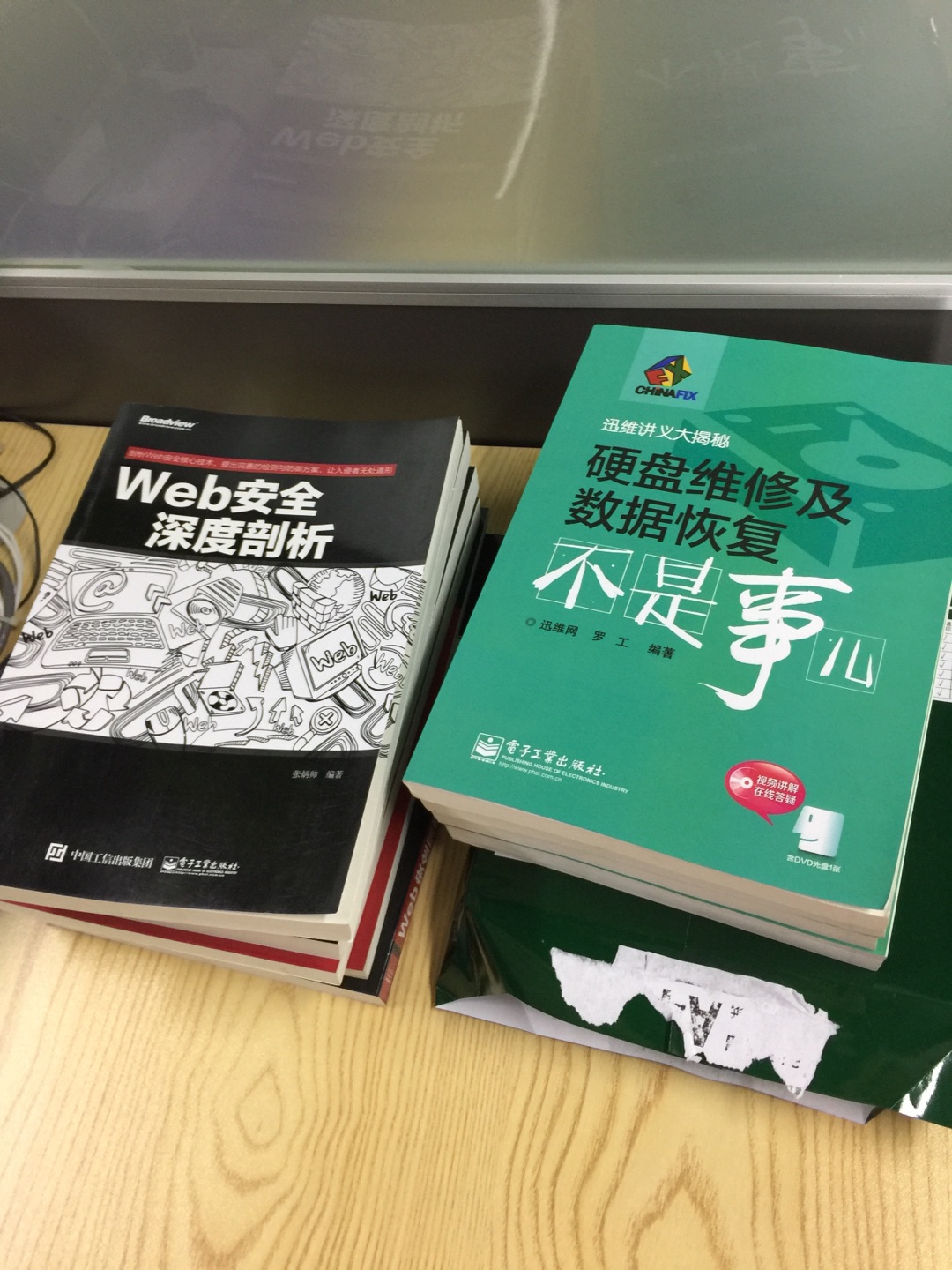 第二天就送到了，果然送货速度快！解决我急需的问题，真是太名