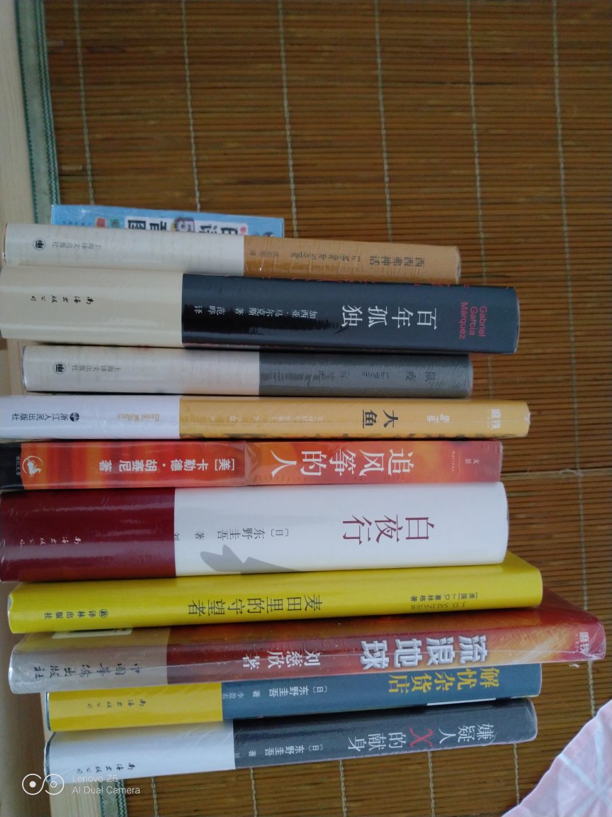活动买了好多书，非常实惠，虽然没看…