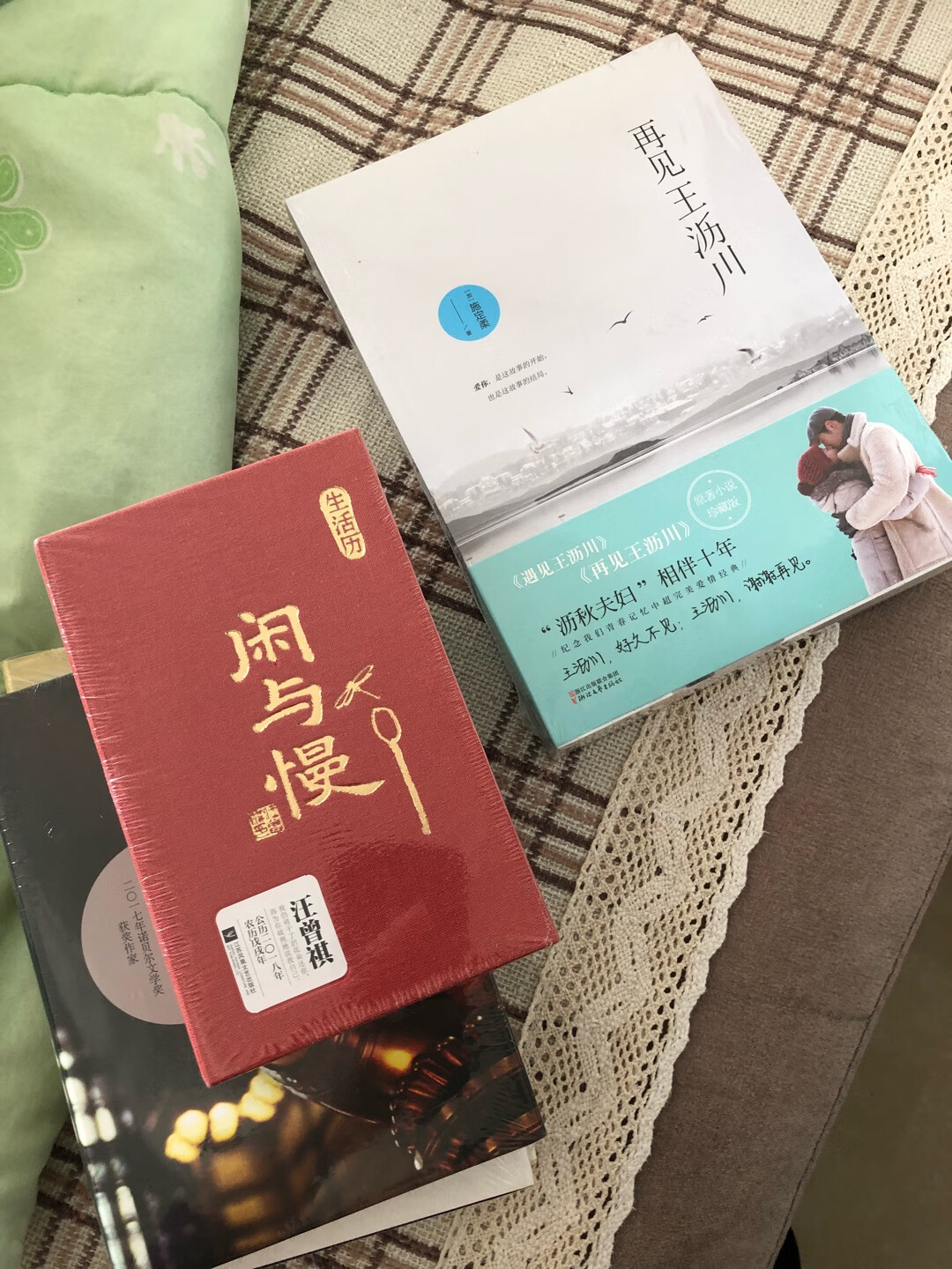 搞活动买的送货快价格合适