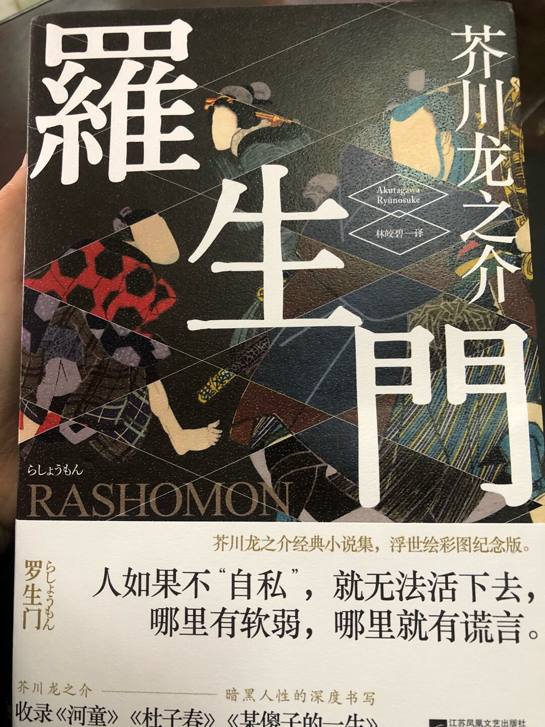 我为什么喜欢在买东西，因为今天买明天就可以送到。我为什么每个商品的评价都一样，因为在买的东西太多太多了，导致积累了很多未评价的订单，所以我统一用段话作为评价内容。购物这么久，有买到很好的产品，也有买到比较坑的产品，如果我用这段话来评价，说明这款产品没问题，至少85分以上，而比较垃圾的产品，我绝对不会偷懒到复制粘贴评价，我绝对会用心的差评，这样其他消费者在购买的时候会作为参考，会影响该商品销量，而商家也会因此改进商品质量。