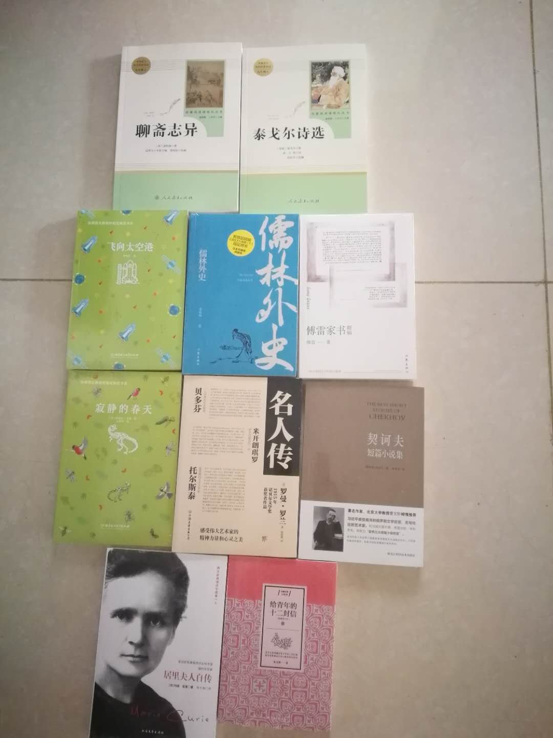 发货快，包装好，活动价格便宜。