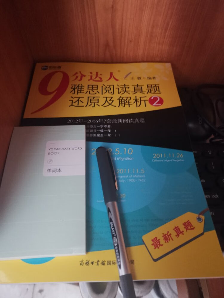 对折入手 蛮划算的 时间比较紧张 不知道能做多少