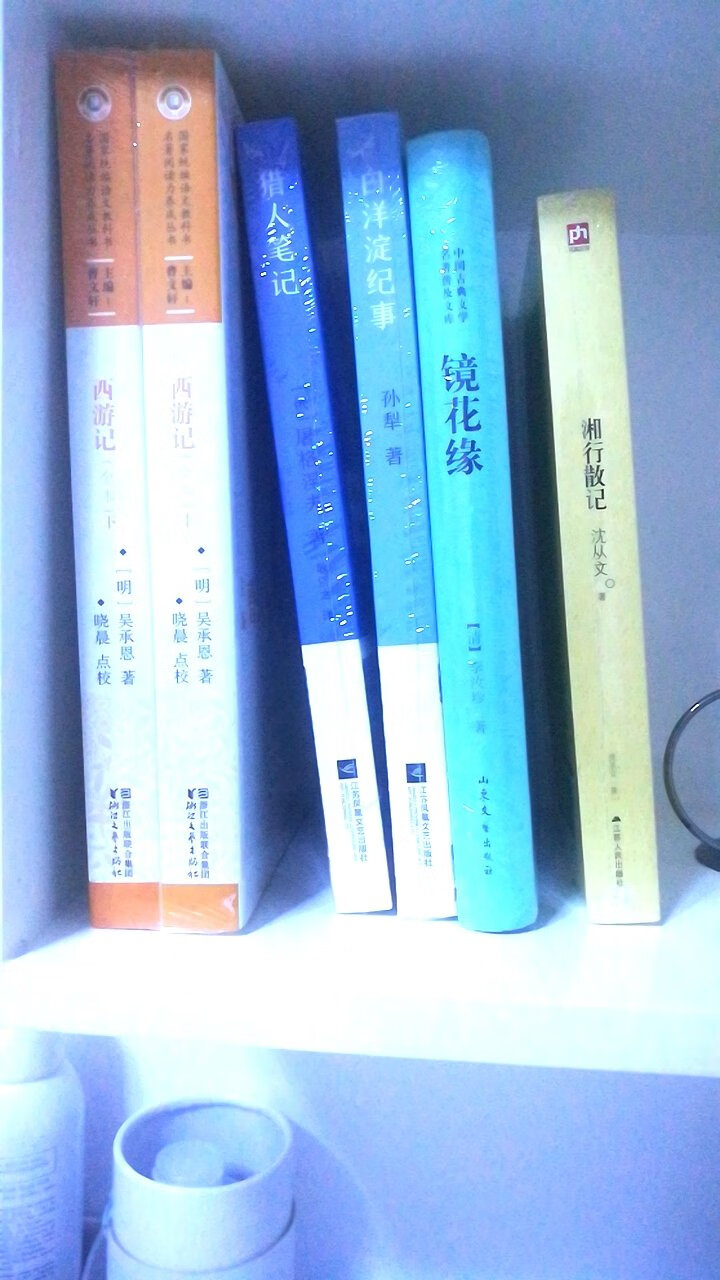 宝贝还不错，谢谢卖家。