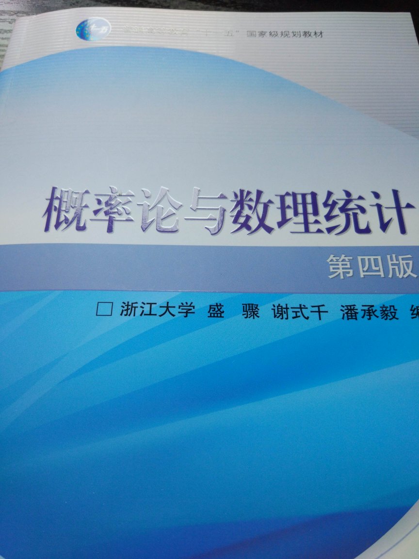 在简明版和详细版之间选了详细版的，内容丰富，慢慢看吧。