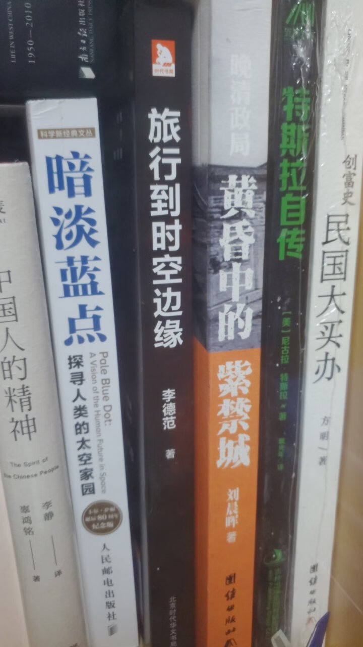 内容好多，比较容易读懂，可以给小朋友看都可以