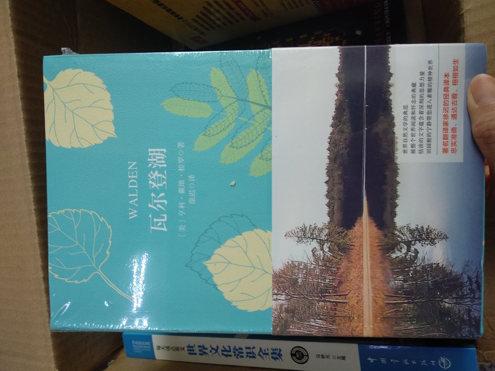 优惠很给力，每年都要囤一些。