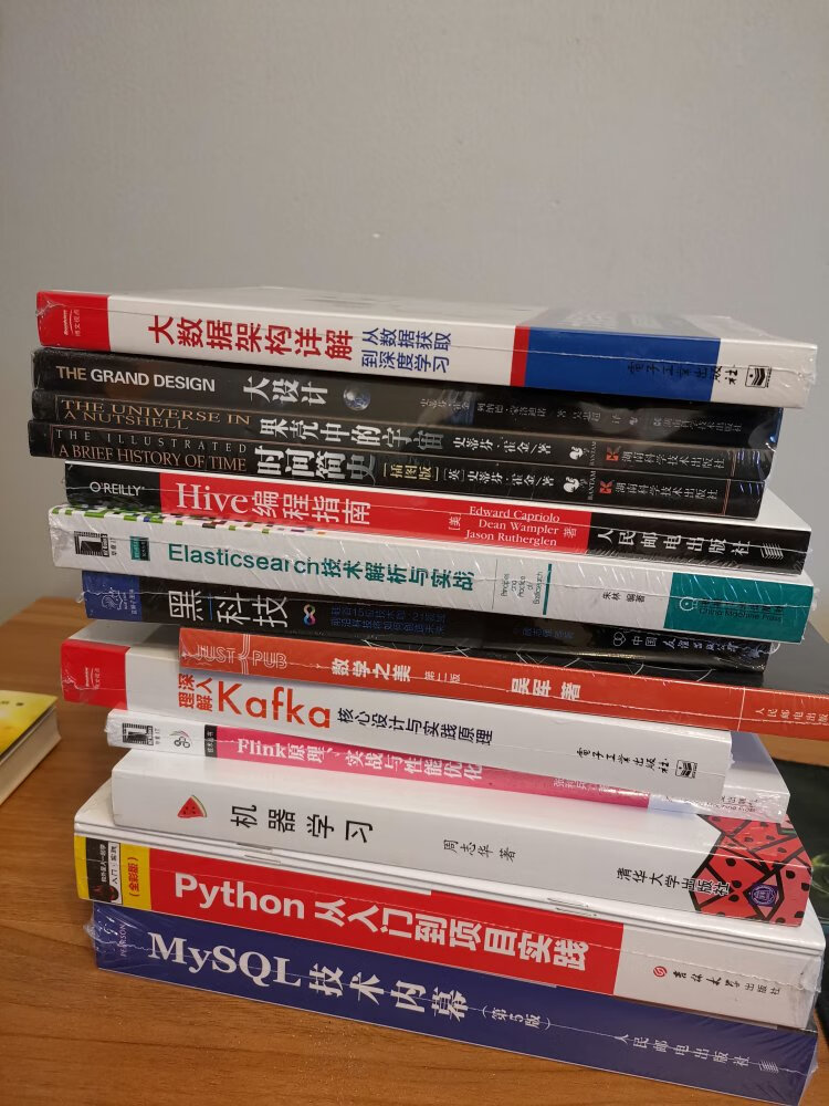 基本没有认真评论过不知道浪费了多少积分,这个 福 利真的很不错妥妥每次都写100多字,这是第N次在 网 上买东西了,棒棒棒好厉害好厉害,东西便宜质量 好物美价廉买的放心用的放心,开心,感觉都买 上瘾了,买买买根本停不下来东西多而且又全,划算, 方便实惠包装也好没有任何损坏会一直支持下 去的。足不出户就可以买到所有日常生活需要的 食物、 日用品及生鲜水果简直是太合适了来基本没有认真 评 论过不知道浪费了多少积分这个福利真的很不 间 值得购买特意分享给大家。