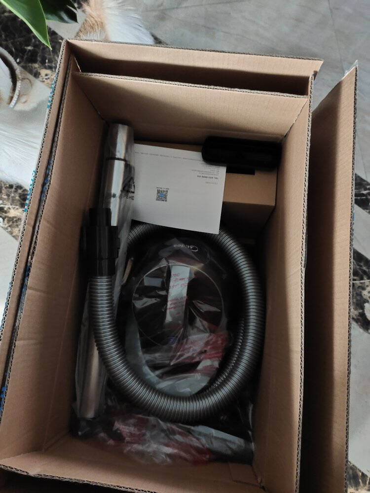 美的(Midea)吸尘器C3-L148B家用无耗材卧式吸尘器