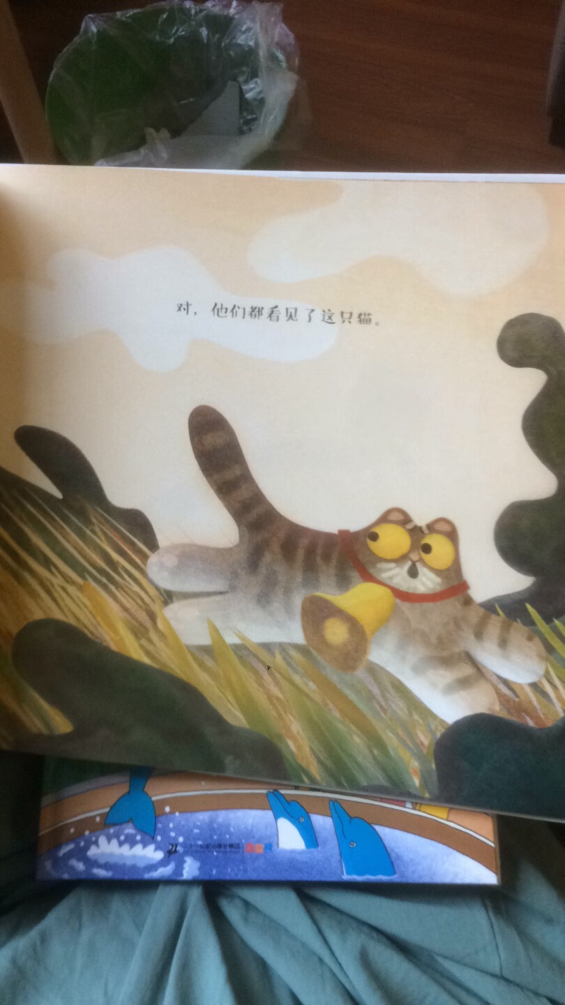 书不错，宝宝很喜欢猫咪，喜欢翻