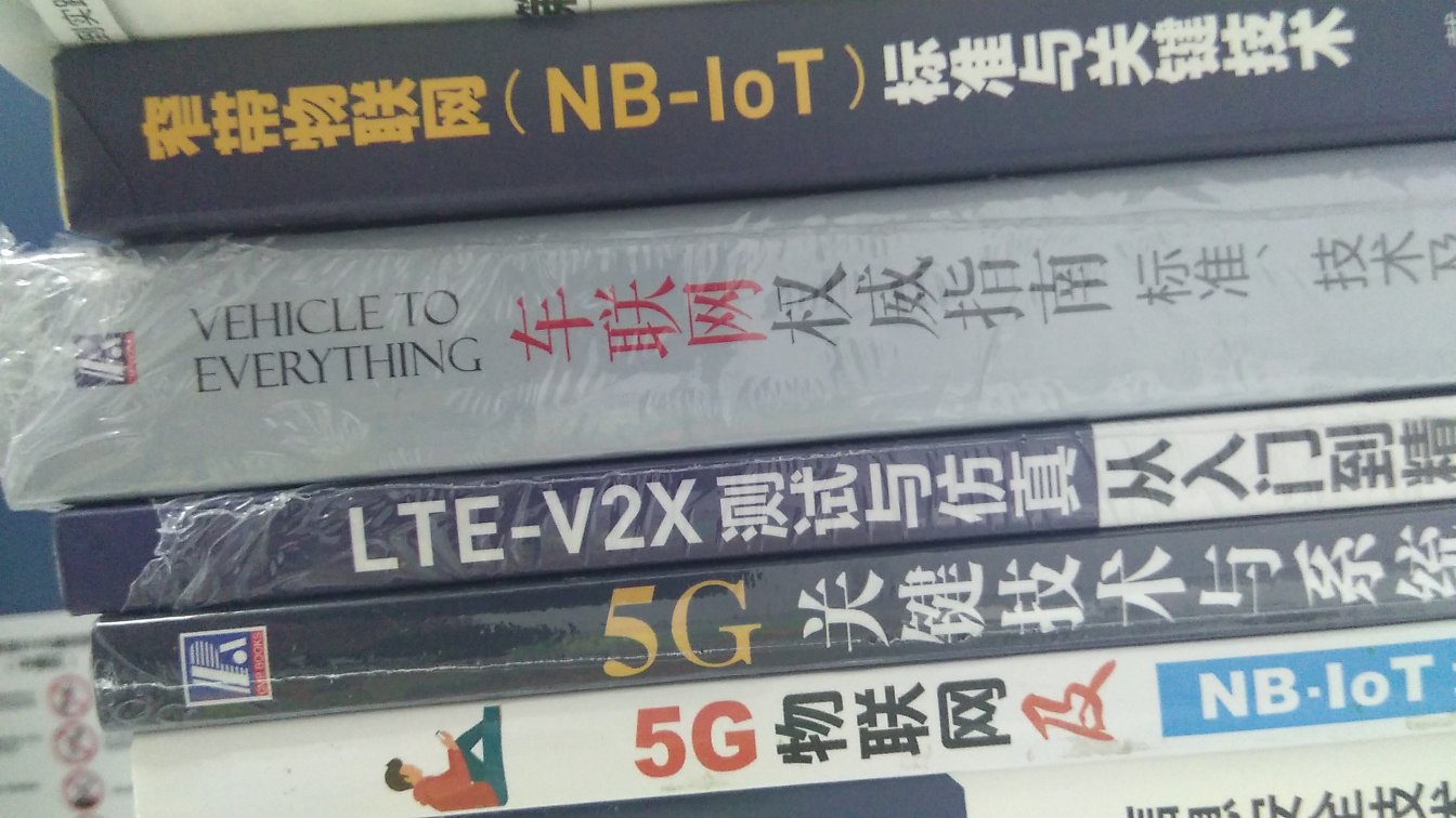 还可以吧，质量说得过去，没什么大毛病就行了，原本不再在买书的，包装太垃圾了！