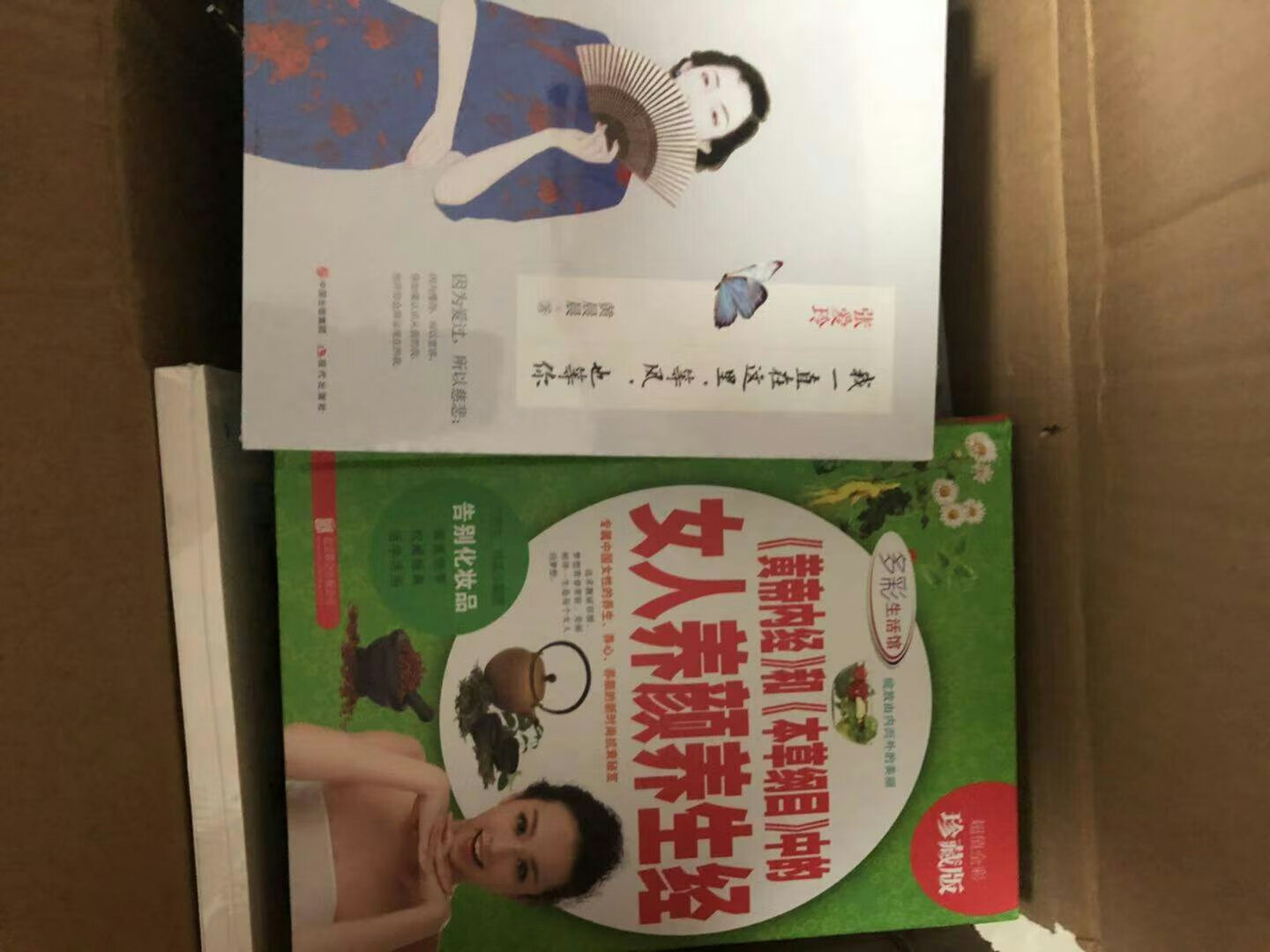 一直想买，买了很多，包装很好物品干净，看起来，更新了书架