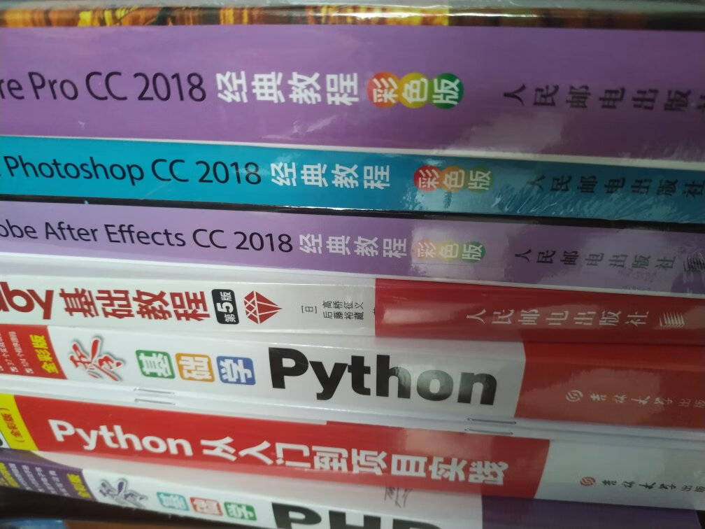 趁活动囤了些书，慢慢学习，整体包装比较实在，到手没有什么损毁，内容也适合初级入门。