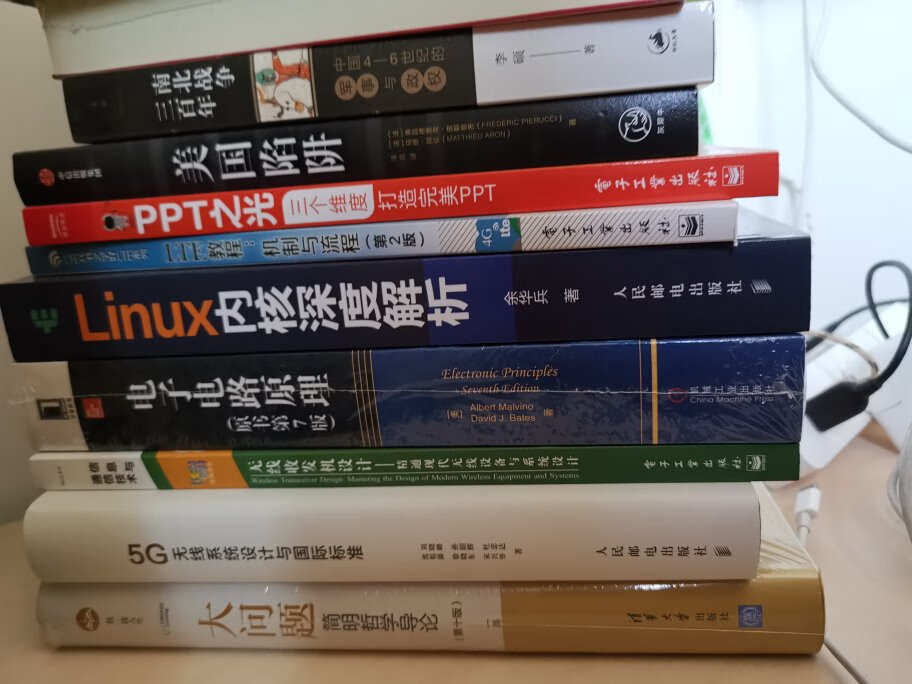 618活动400-300买了很多本书，没时间一本本评价了，大家一起看吧。在上购书已经有多年的历史了、自营物流的速度一直是没得挑剔的、小哥的态度也是给予好评的；书的质量从来没有买到过盗版、性价比也是不错的。