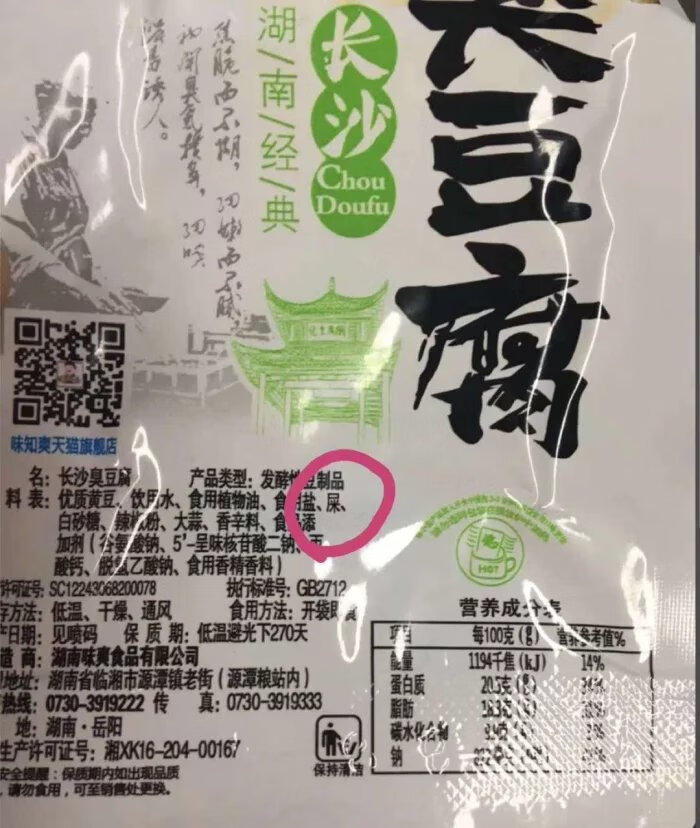 这是一个属于秀儿的时代，这是一片秀气的世界，没有花俏的魔法，没有单调的斗气，有的，仅仅只是渐渐繁衍至巅峰的秀气！秀气修炼等级: 秀之气、秀者、秀师、大秀师、秀灵、秀王、秀皇、秀宗、秀尊、秀圣、秀帝。没有秀气，在评论区你将寸步难行 ，秀气的世界，秀儿为尊。