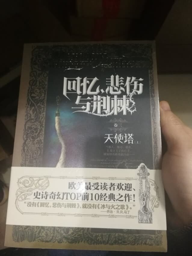 南无寺不夸张狂神进化送不在看看说吧看看