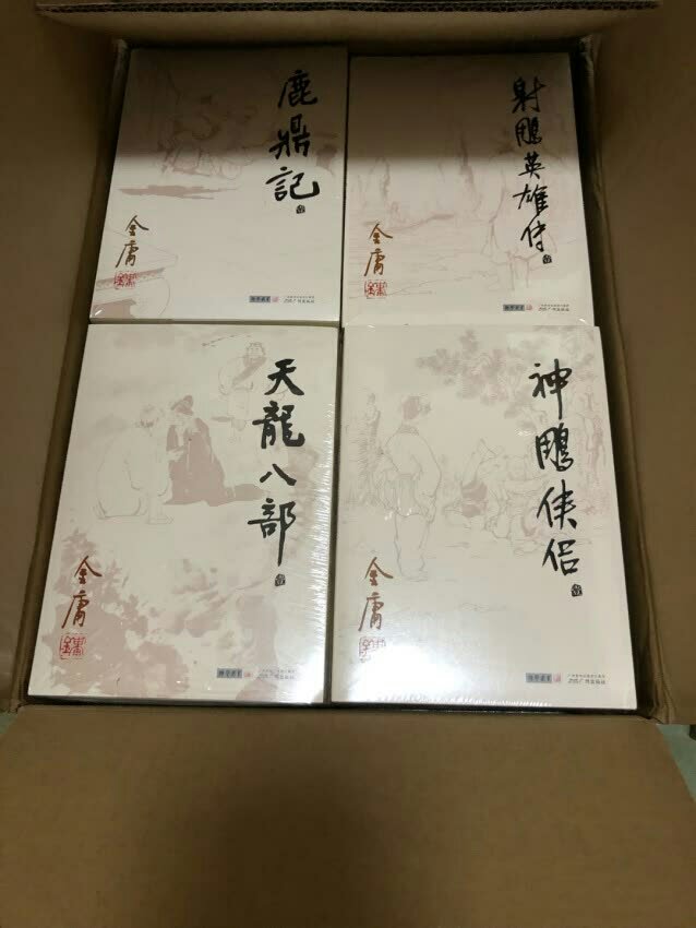 商品质量很好，很满意，配送速度快啊，而且配送员态度也非常好。