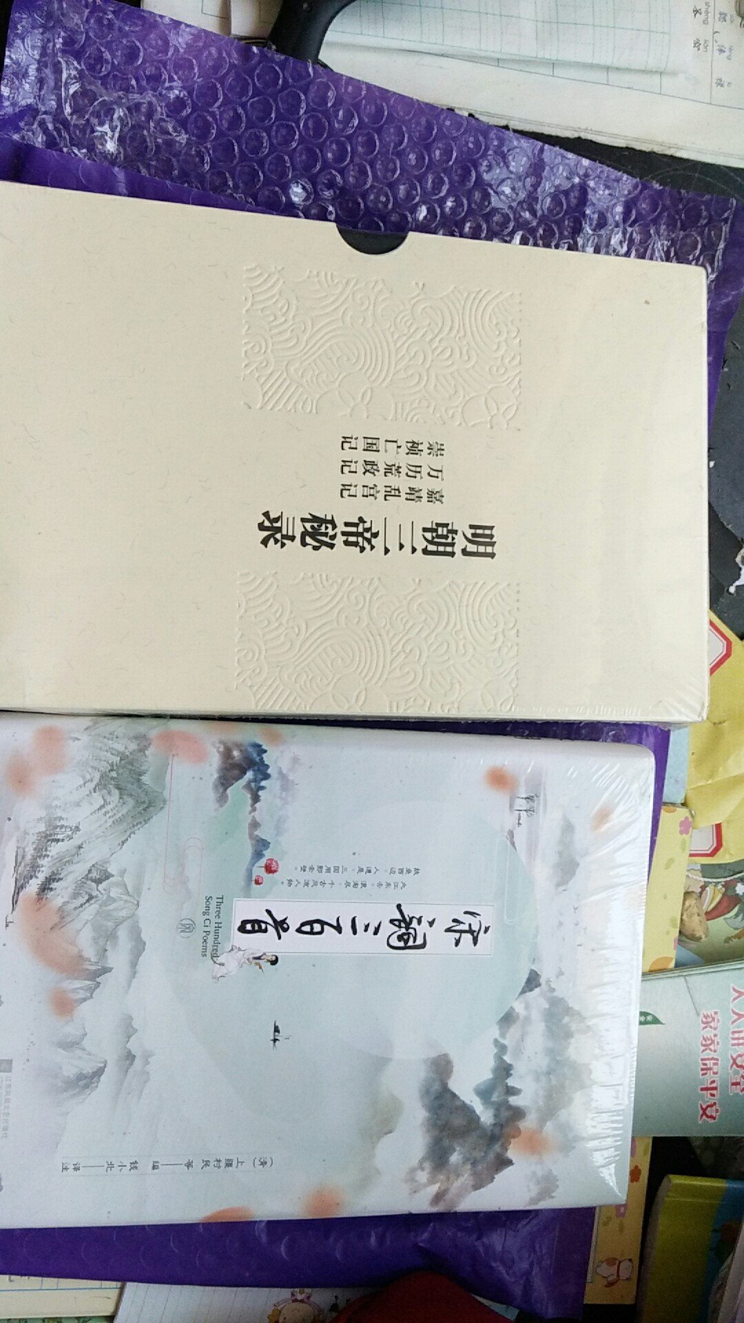 关注了很久，很喜欢很喜欢，赶在促销果断下单。支持支持支持大品牌值得信赖。