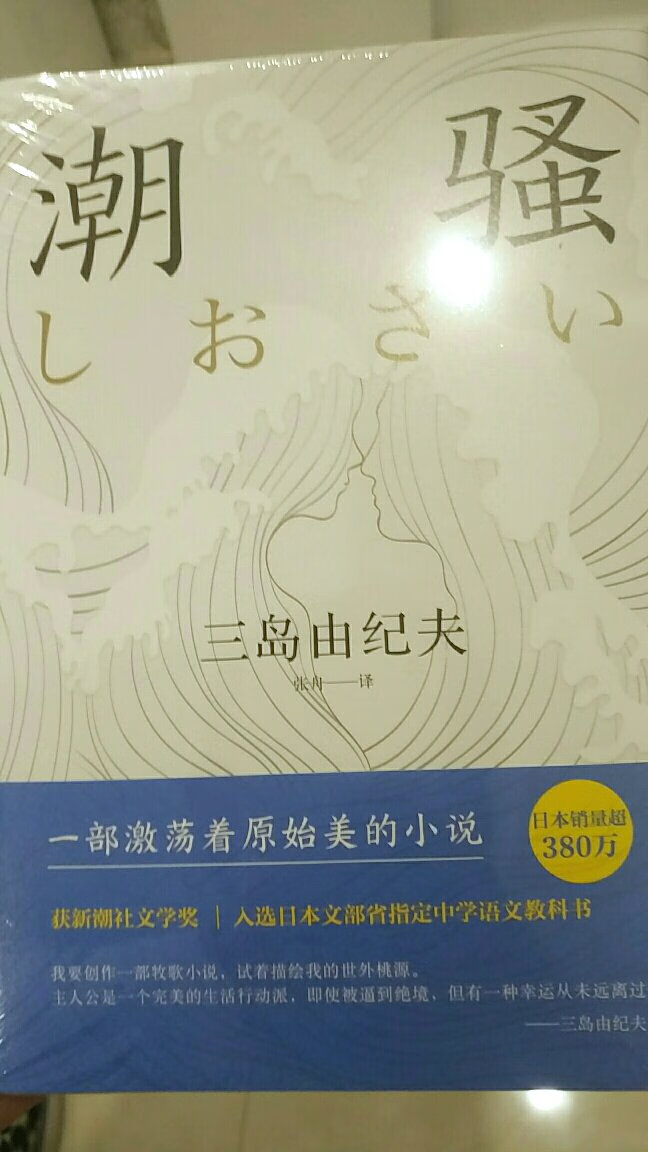 不被人理解就是我唯一的骄傲！怎么解？看书！