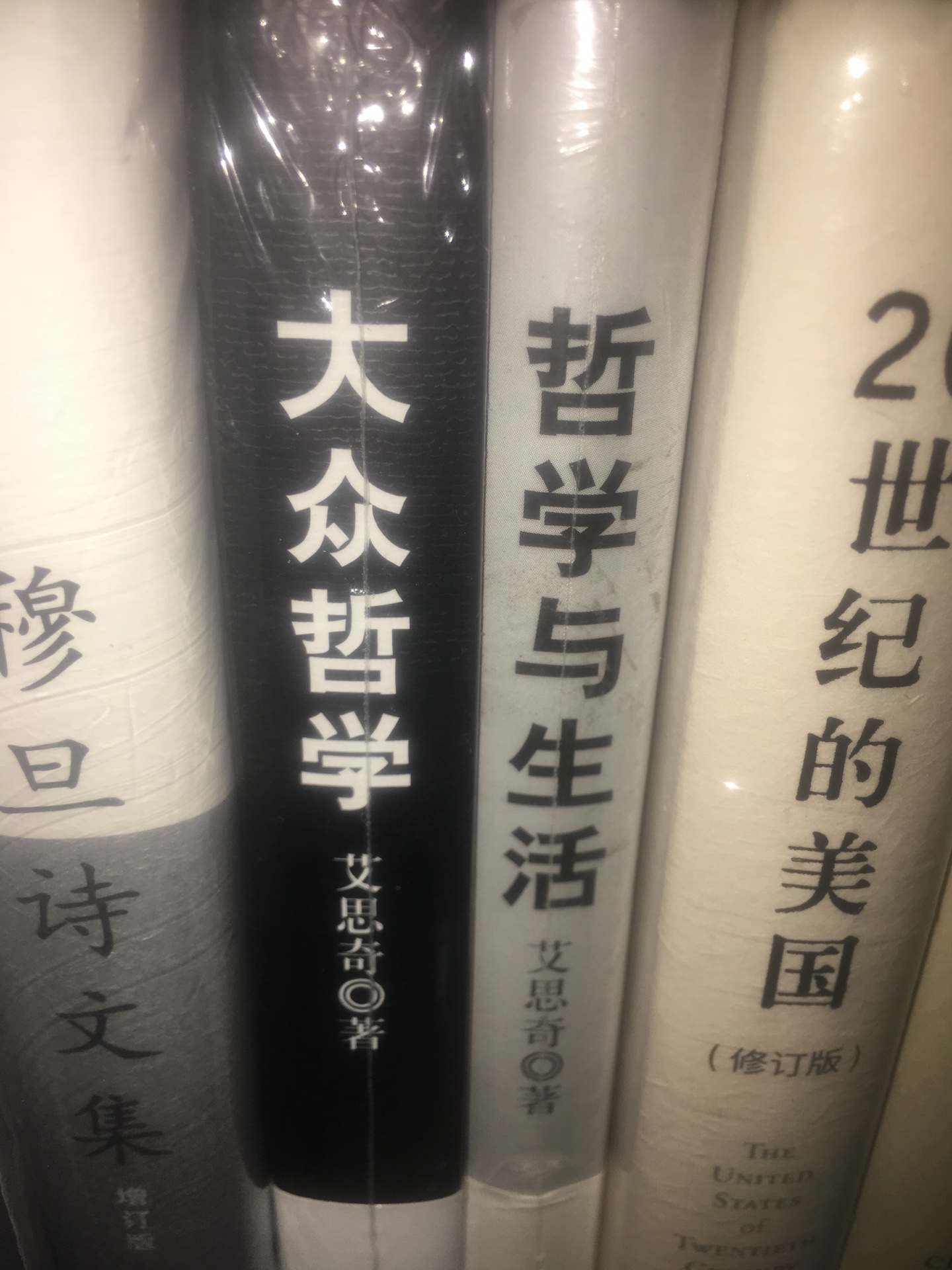 因为在买的东西太多太多了，导致积累了很多未评价的订单，所以统一回复，很好！！