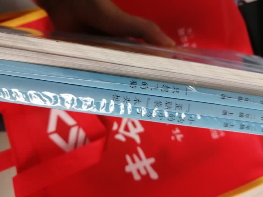 价格实惠质量保证送货速度快