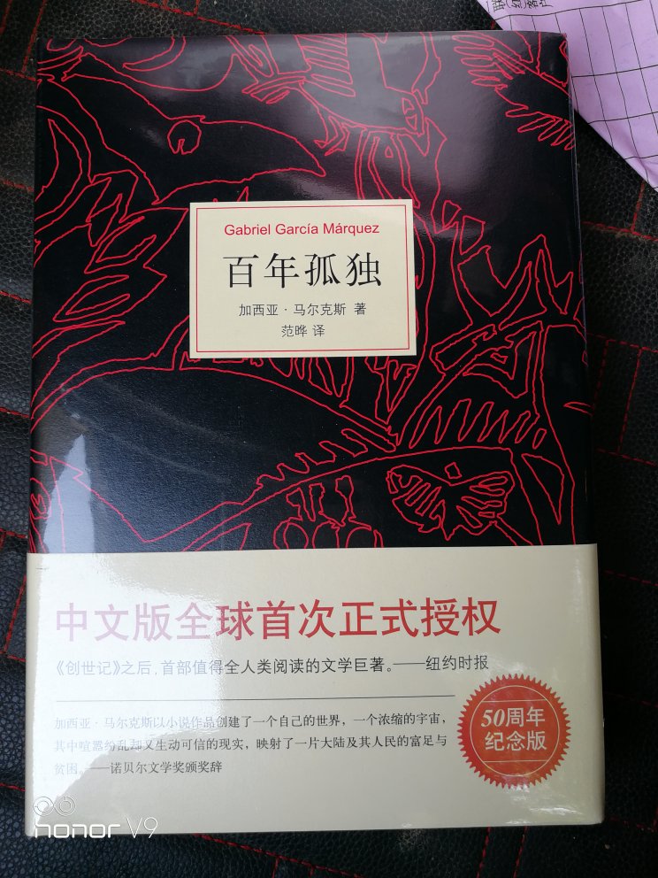 自营店图书，印刷精美，物美价廉