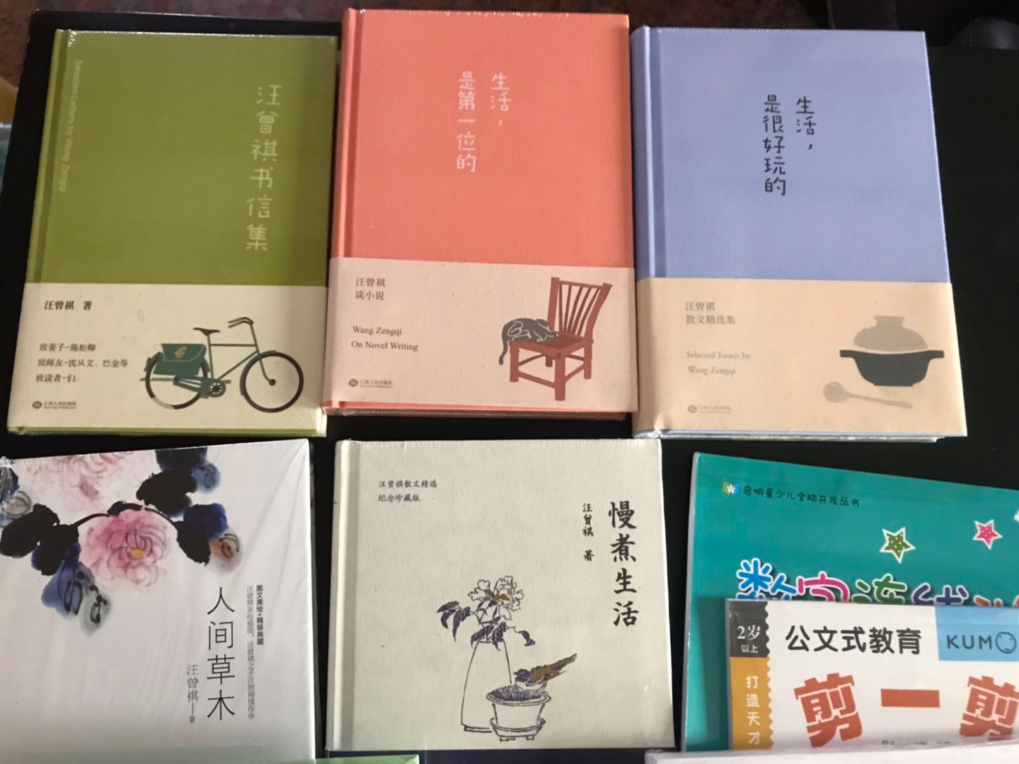 自从用了，剁手买不停。趁着活动囤些日常用品，省了不少钱。物流好，售后一般，持家生活，选。